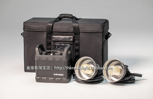 Pro10Pro11电箱及灯头专用运输箱