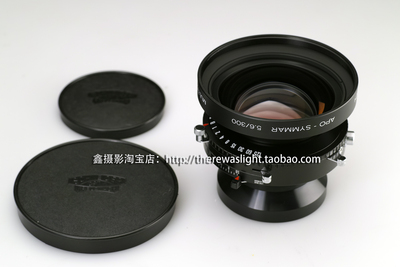 95新施耐德Schneider APO-Symmar 300mm f/5.6 8x10镜头