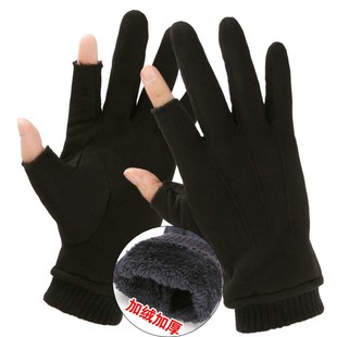 骑手手套男女冬季装备骑车加绒保暖露指漏二指快递骑行跑外卖专用