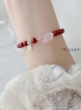 【莳与】原创天然紫金朱砂粉晶貔貅铜钱流苏手链手串 气质 简约