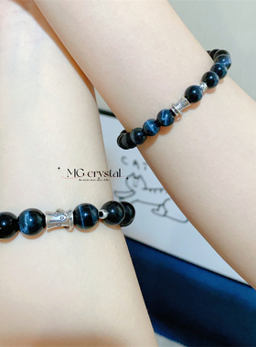 【时安】麻瓜|原创天然蓝虎眼石情侣手串手链包邮七夕情人节礼物