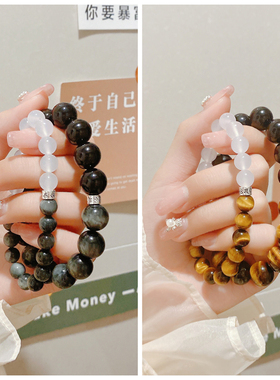 情侣天然水晶原创七夕包邮