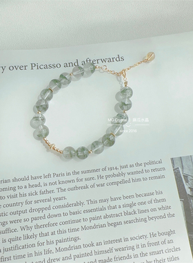 女天然绿幽灵鬼佬财神手链