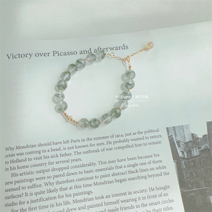 【事业守】麻瓜丨天然绿幽灵满天星手链鬼佬财神 包邮 不褪色女