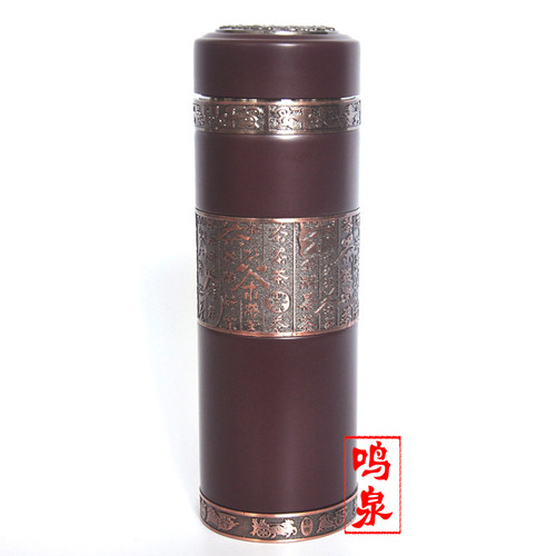济南木鱼石百茶杯子，山东保健杯