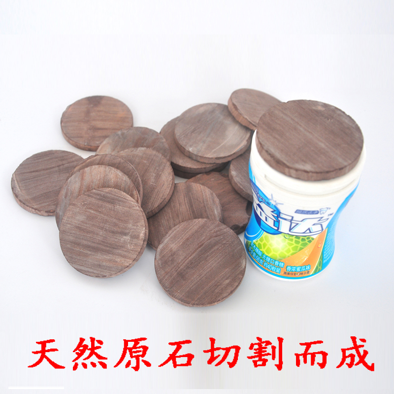 天然馒头山原产地木鱼石原石