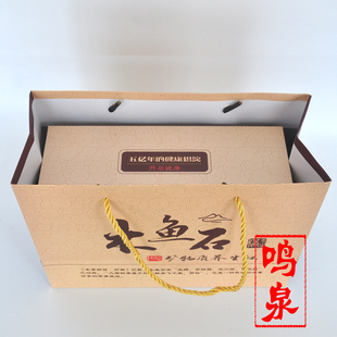 木鱼石杯礼盒，送礼单独配发的木鱼石盒子礼盒（单买礼盒不发货）