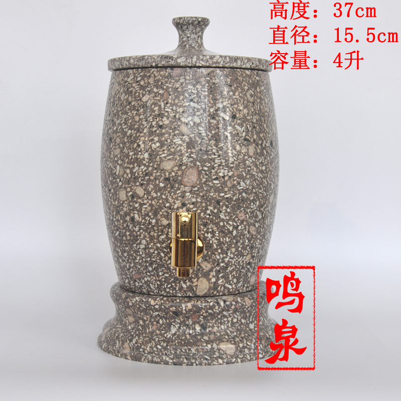 石缸 麦饭石水缸天然麦饭石原石水桶净水机麦饭石净水器储水罐