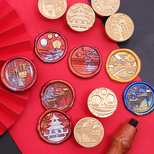 火漆印章章头 古巷系列 城楼巷子古建筑合集火漆印章头高颜值图案