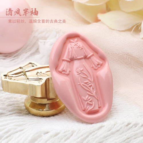 欧彩火漆浮雕章头古风服饰旗袍