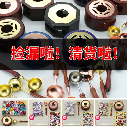 清货熔炉勺子便宜火漆熔炉勺子小瑕疵不影响使用火漆融蜡辅助工具