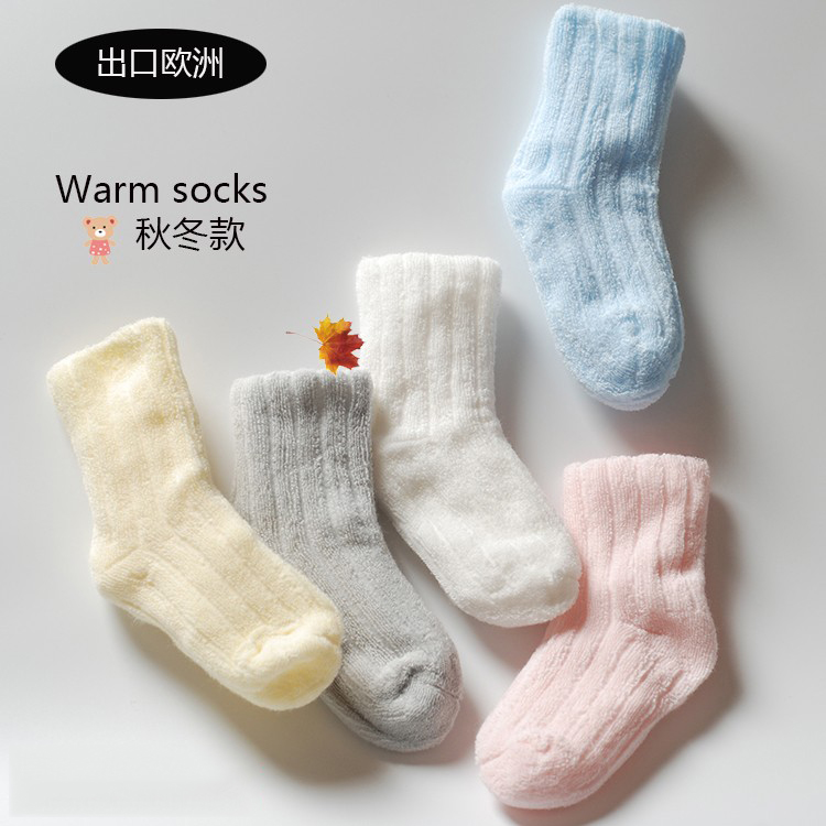 出口欧洲儿童保暖袜子纯棉男童女童秋冬季中大童袜加厚宝宝中筒袜