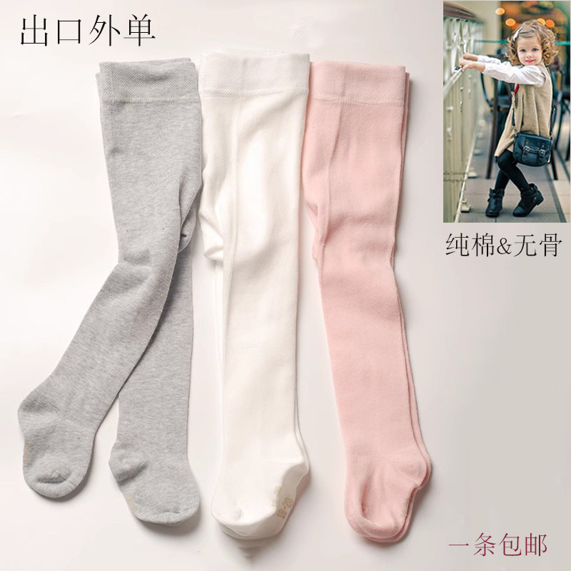 外贸女童打底裤春秋款纯棉洋气宝宝大PP裤袜婴儿打底袜儿童连裤袜,童装/婴儿装/亲子装,儿童袜子(0-16岁),淘宝优惠券,粉丝福利购,淘宝优惠卷