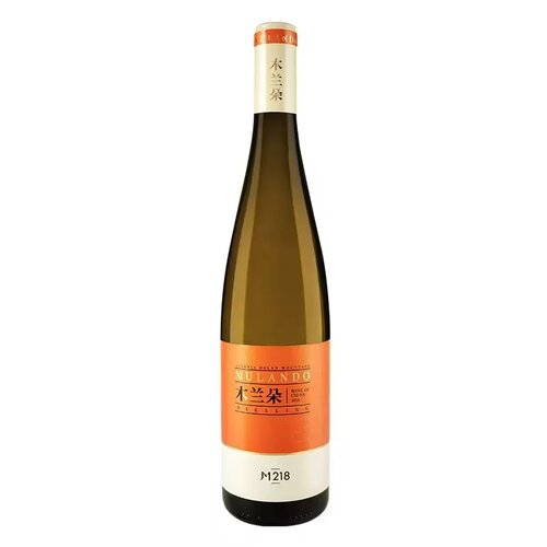 宁夏贺兰山木兰朵M218甜白葡萄酒