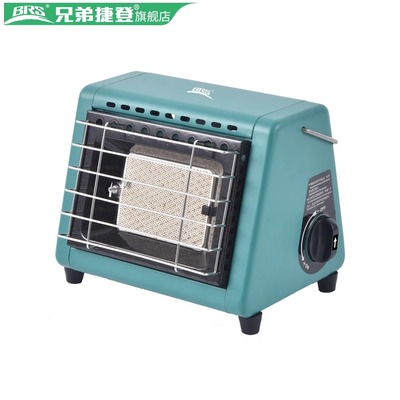 BRS-H23户外冬天加热炉燃气便携小太阳多功能便携取暖炉