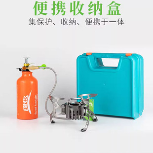兄弟捷登 BRS-8A 野外折叠油气两用炉户外便携分体式摩旅油炉气炉