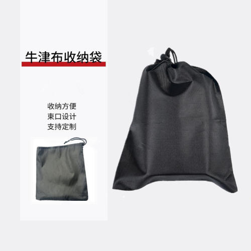 牛津布束口收纳袋防水户外露营收