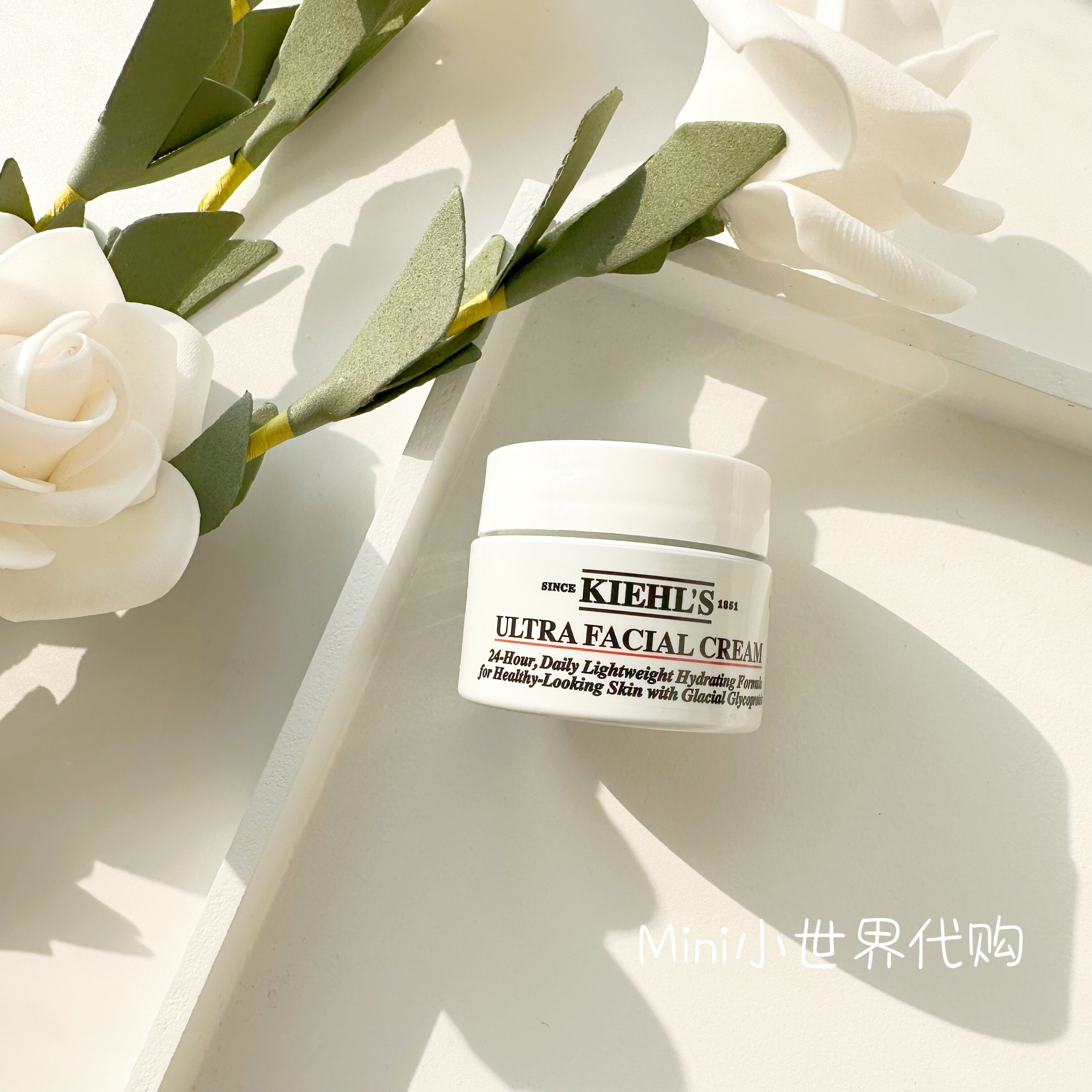 科颜氏kiehls 高保湿霜 14ml 高保湿面霜 中小样