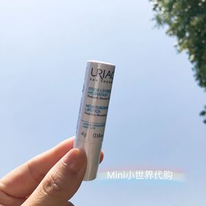 一抹话梅味！法国依泉柔润护唇膏保湿滋润唇膏 修复滋润去死皮