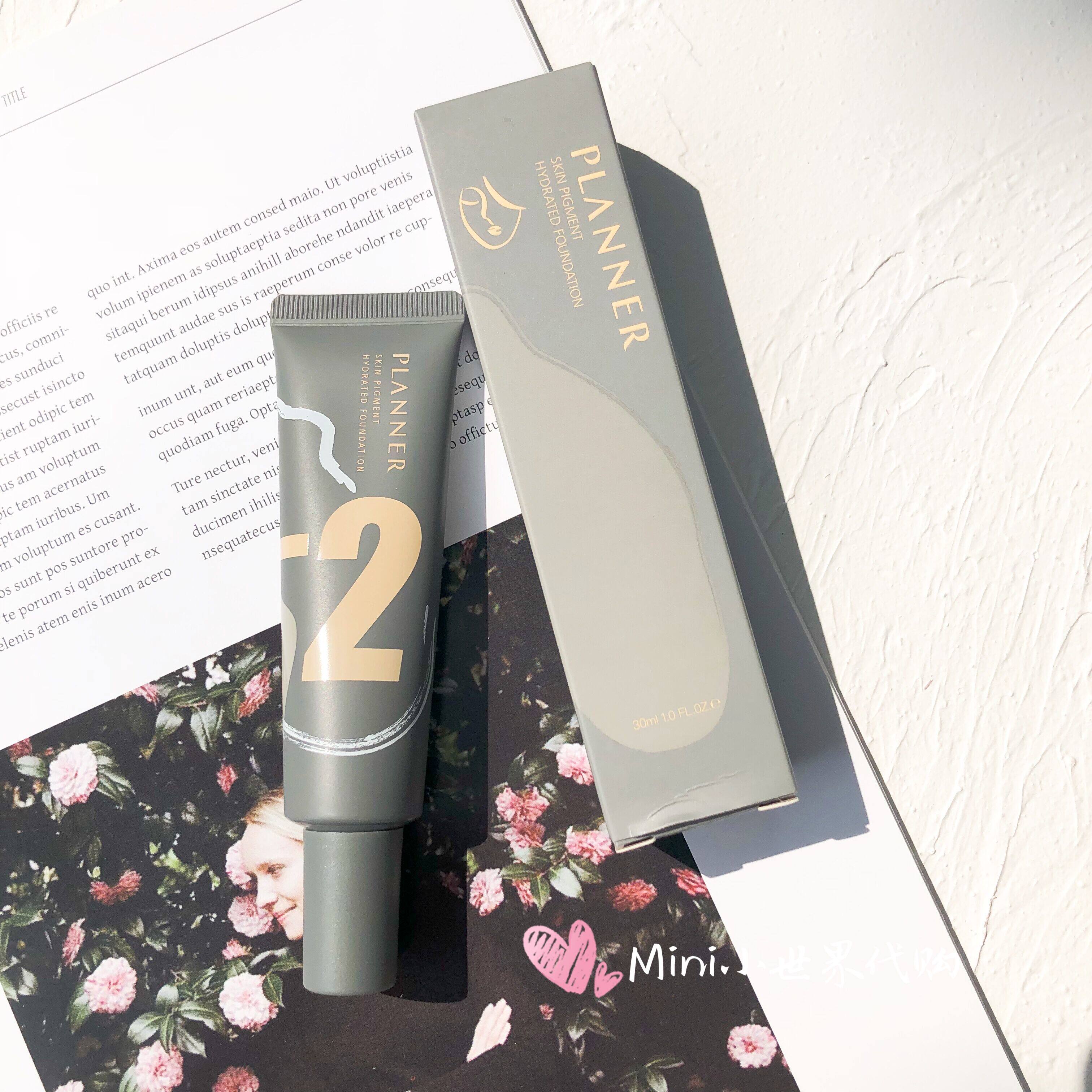 Really Moisturizing! PLANNER Polana painting Liquid Foundation Shuiguang cream Moisture Lasting Foundation 30mlin the Makeup/Perfume/Beauty tools , Liquid Foundation/Cream  category - from Buy2taobao.com to provide professional Taobao agent buy service