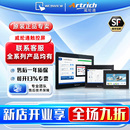 6072 8052 8106 威纶通工控触摸屏人机界面TK CMT 2159 IEX