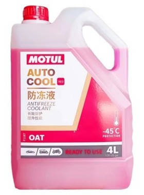 motul摩特防冻液 -45度1L装高沸点137°红蓝色 汽车摩托车发动机