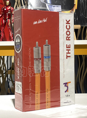 荷兰 VandenHul 范登豪 3T The Rock HYBRID 岩石 RCA/XLR信号线