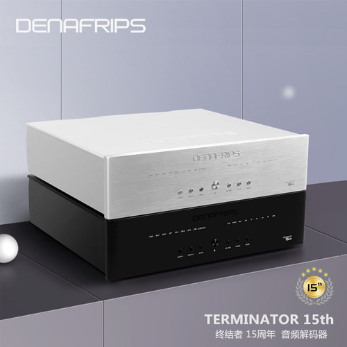 丹娜TERMINATORII音频解码器
