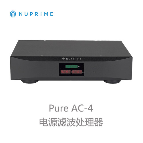 美国 Nuprime/新派 Pure AC-4音响功放HIFI电源滤波器处理器 国行