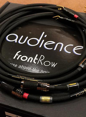 美国 Audience 奥特诗 FrontRow 旗舰音箱线 音响音箱喇叭线