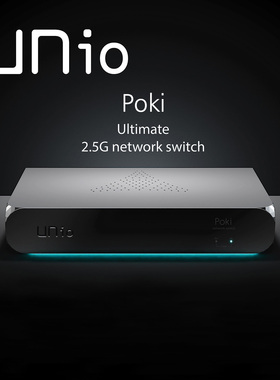 因来UNio Ultimate 2.5G Network Switch 音频网络交换机