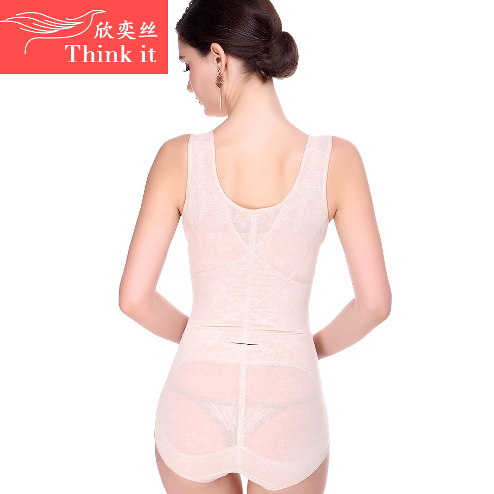 Body en polyester - Ref 669328 Image 4