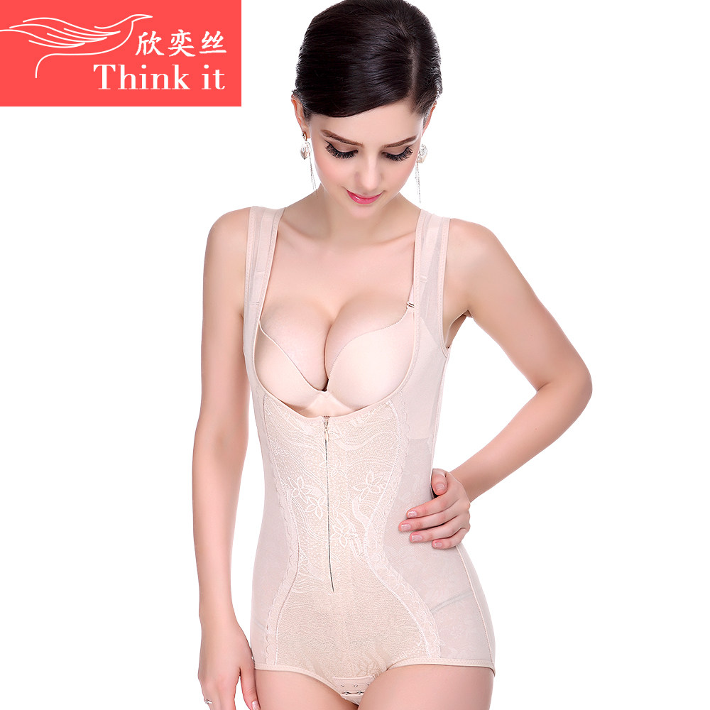 Body en polyester - Ref 669328 Image 3