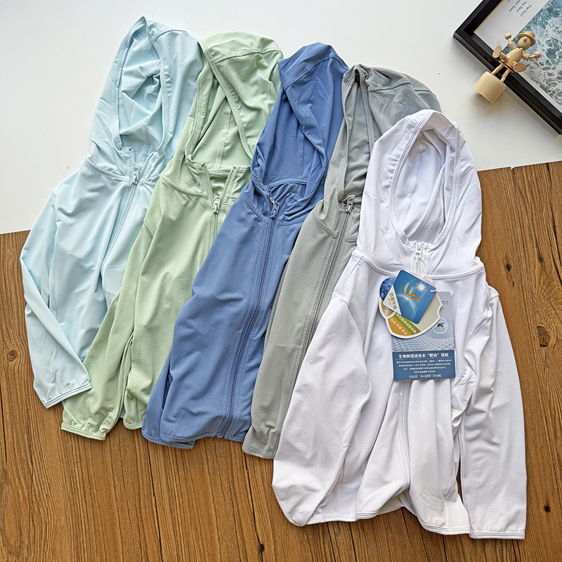 儿童防晒衣夏季皮肤衣轻薄
