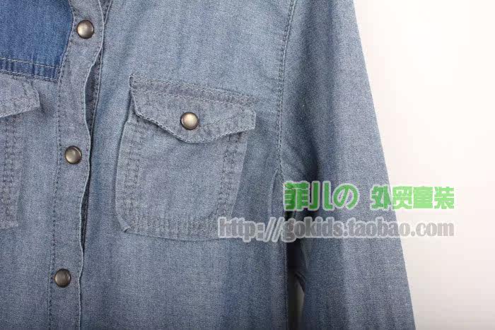 Chemise garcon à manche longue - Ref 2073387 Image 4