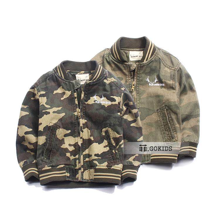 Veste pour garcon - Ref 2157023 Image 1