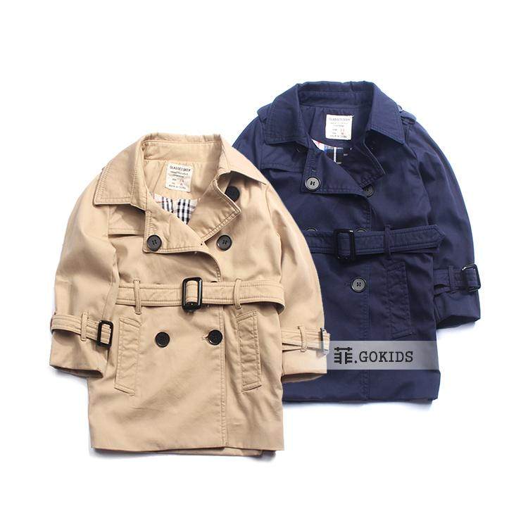 Veste pour garcon - Ref 2157022 Image 1