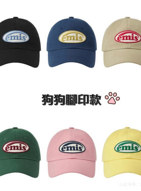 韩国设计师品牌EMIS椭圆字母刺绣休闲时尚鸭舌帽男女情侣潮流狗爪
