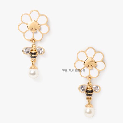 Day Tripper Studs  白色小花 花卉 蜜蜂耳钉 耳环项链
