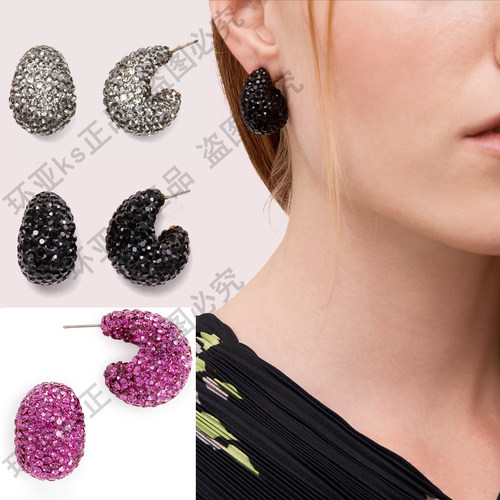 欧美ks Adore Ables Clay Pavé Mini Hoops C形个性耳圈耳环耳饰