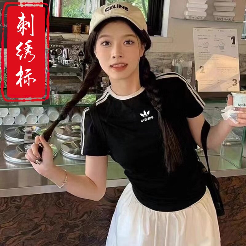 品牌折扣丨人气爆款短袖女夏季新款条纹圆领纯棉t恤修身显瘦上衣
