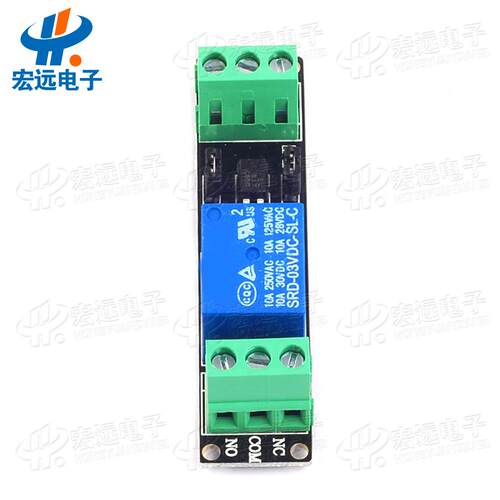 单路3V5V12V24V继电器隔离驱动控制模块 高电平驱动板