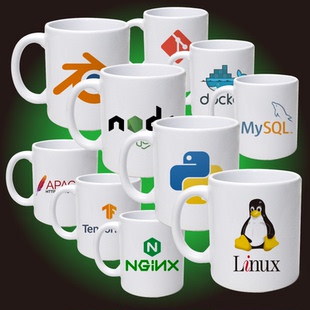 开源系列linux马克杯陶瓷杯git mysql咖啡杯水杯python代码软件