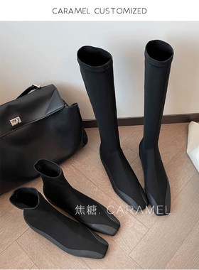 焦糖-极简百搭方头弹力莱卡包腿运动底显瘦内增高休闲女靴（4cm）