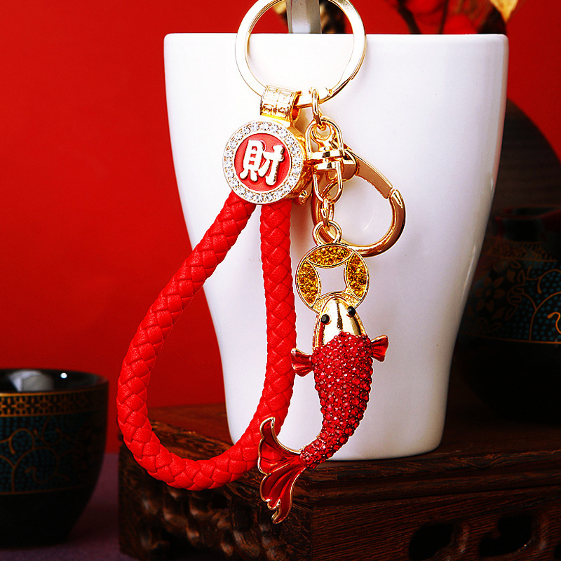 国潮招财小鱼汽车钥匙扣金属可爱男女情侣包挂件钥匙链圈喜庆礼品