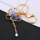 水晶蝴蝶流苏汽车钥匙扣金属可爱女包挂件钥匙链圈创意礼品