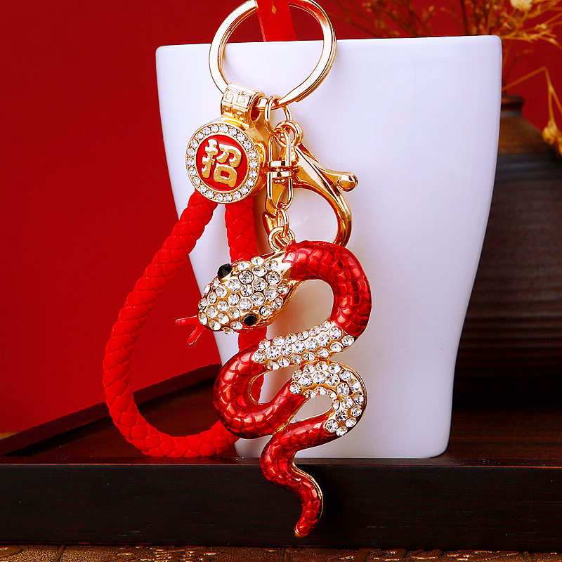 招财生肖小蛇汽车钥匙扣金属镶钻可爱男女情侣包挂件钥匙链圈礼品