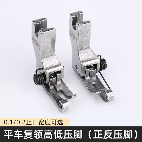 复领高低压脚带弹簧性价比高