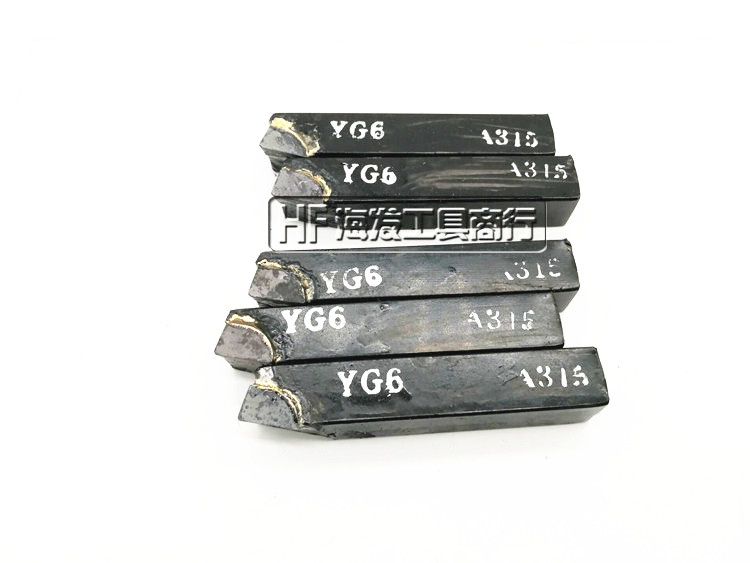 硬质合金焊接车刀75度方条外圆刀16方 YW1/YT15/YG8/YT5/YW2/726
