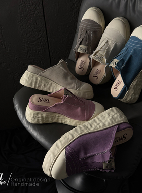 ShānRen原创 百搭休闲一脚蹬懒人包头拖鞋女夏外穿厚底帆布半拖